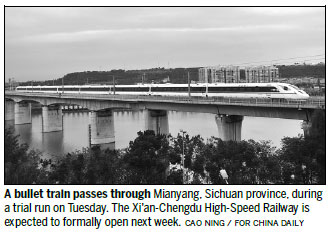Chengdu-Xi'an train link promotes travel, tourism