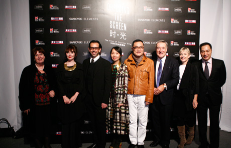 Sino-British Fashion Film Festival opens