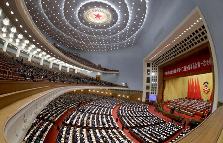 CPPCC holds closing meeting in Beijing