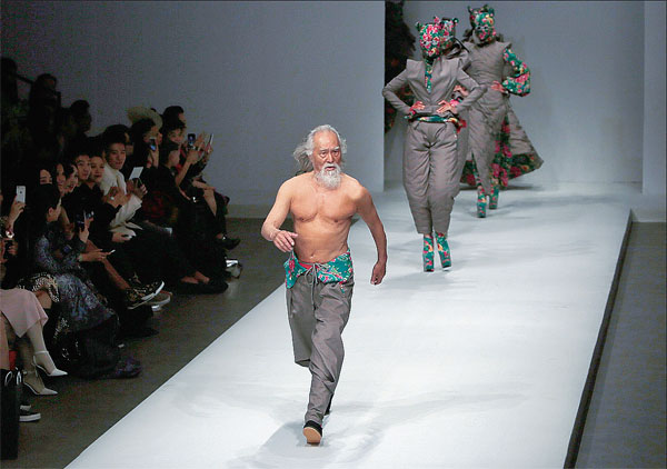 Not your regular grandfather