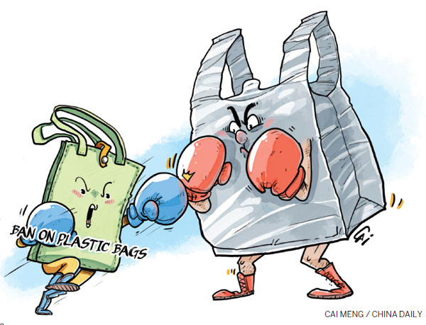 More steps needed to curb plastic bags - AFRICA - Chinadaily.com.cn