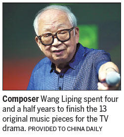 Maestro weaved magic to convey spirit of Red Chamber
