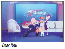 Prolific animation producer's light has dimmed