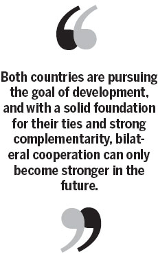 Strong impetus for Sino-Ghanaian ties