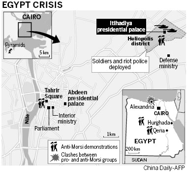 Egyptian opposition mulls key concession