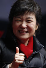Park certain to win ROK's presidency: local media