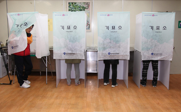 Park wins close ROK election