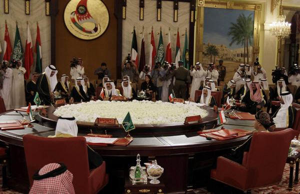 GCC summit opens in Bahrain