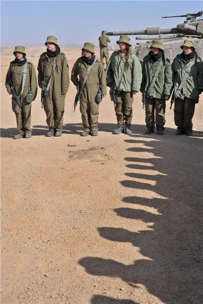 IDF female soldiers in shooting training