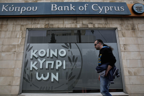 Cyprus lifts ban on casinos to kickstart economy