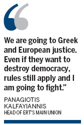 Greece pulls plug on state broadcaster