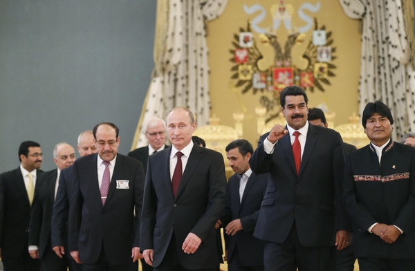 Gas Exporting Countries Forum kicks off at Kremlin