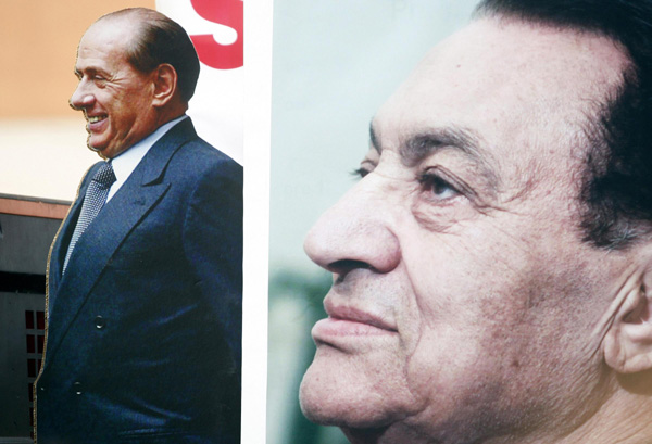 New session of Mubarak retrial starts