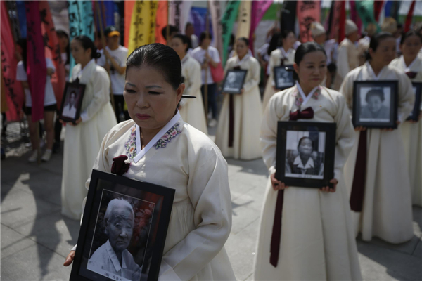 Requiem ceremony for former comfort woman