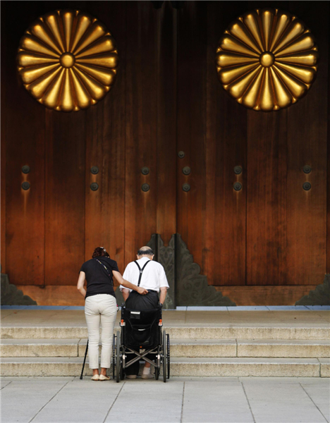 Two Japanese ministers visit Yasukuni shrine