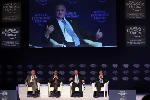 European leaders speak at Summer Davos 2013