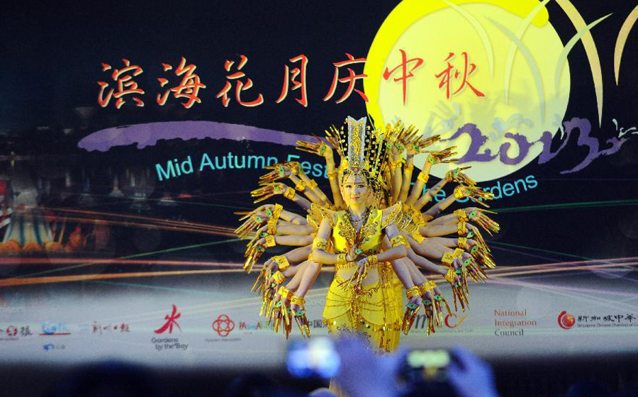 Mid-Autumn Festival celebrated in Singapore