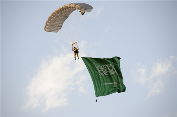 Saudi Arabia celebrates National Day