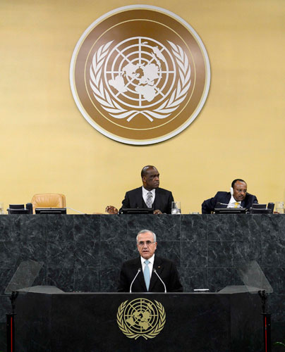 68th UN General Assembly in New York