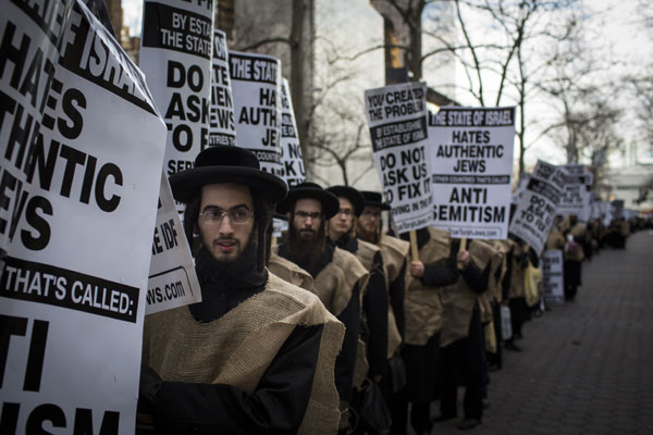 Jewish students protest against conscription