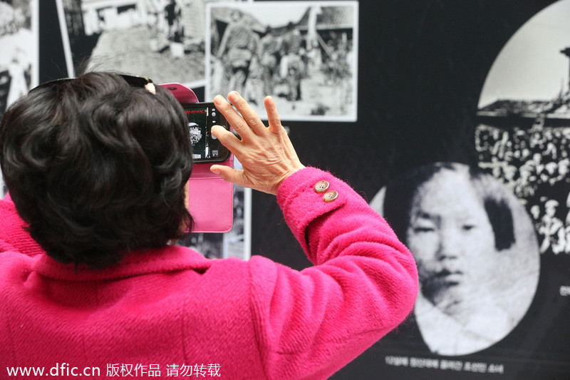 Japan's wartime aggression photos unveiled in Seoul