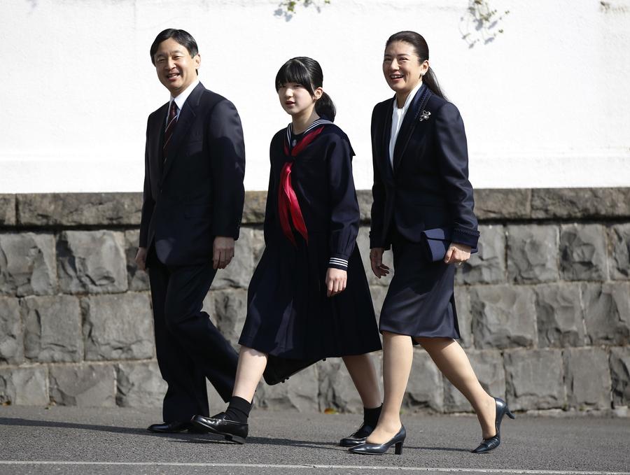 Japan's Princess Aiko attends primary graduation ceremony
