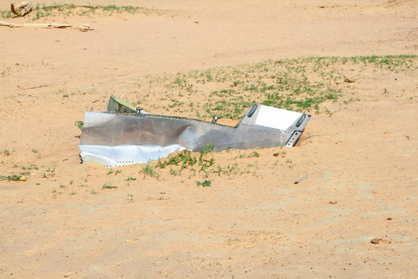 UN finds second black box of Air Algerie jet