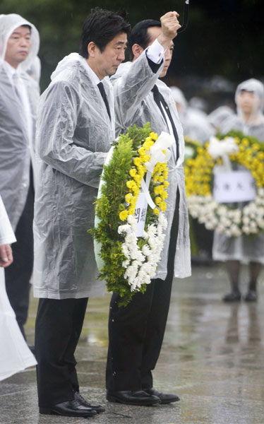 Japan commemorates 69th anniversary of atomic bombing