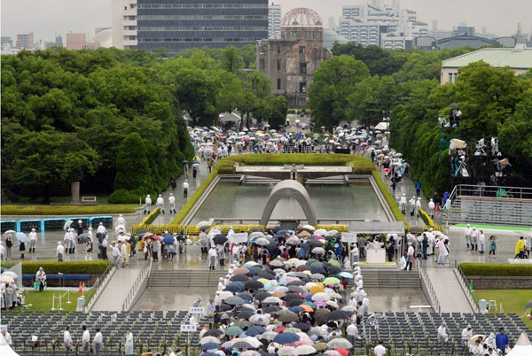 Japan commemorates 69th anniversary of atomic bombing