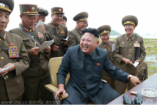 DPRK leader guides test-fire of rocket