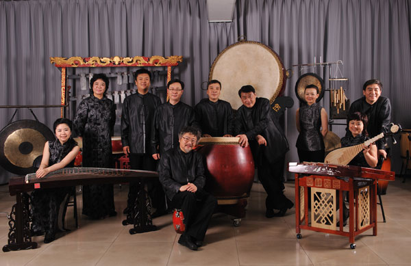 Forbidden City orchestra to play Houston