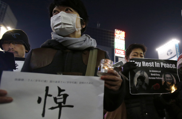 Vigil for Japanese hostages killed by IS held in Tokyo