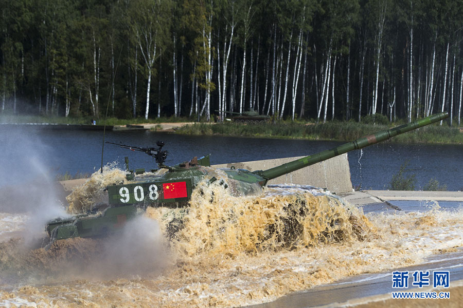 17 armed forces take part in Russia military contest