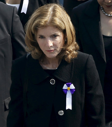 Caroline Kennedy used personal email for official business