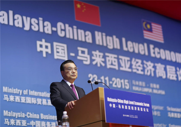 China to grant $7.8b QFII quota to Malaysia