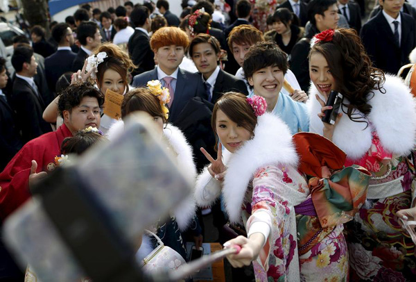 Annual Coming of Age Day ceremony held in Tokyo