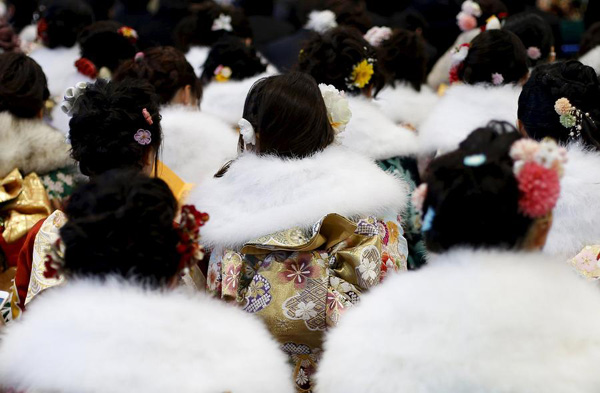 Annual Coming of Age Day ceremony held in Tokyo