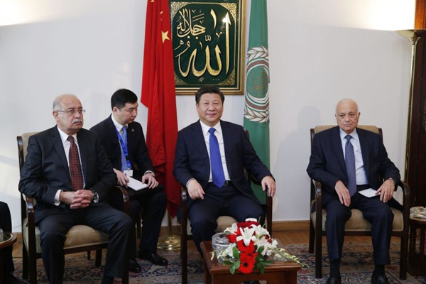 In photos: President Xi's visits to Egypt, Arab League headquarters