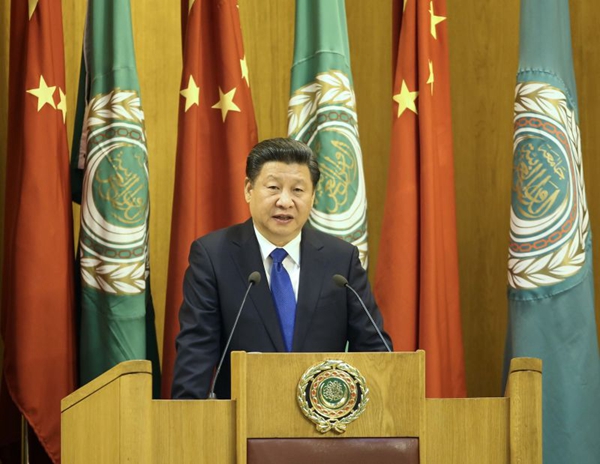 In photos: President Xi's visits to Egypt, Arab League headquarters