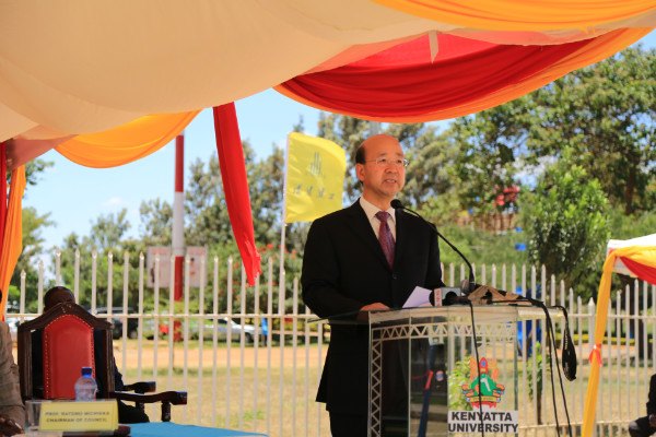 Chinese Language and culture center aims to boost Sino-Kenya ties