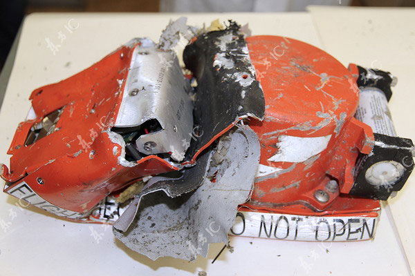 Russia retrieves data from recorder of crashed plane
