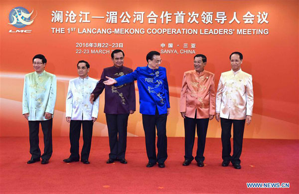 China eyes cooperation plan for Lancang-Mekong countries