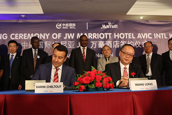 JW Marriot and AVIC International to build high-end complex in Kenya