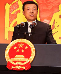 Ambassador demands stop meddling in South China Sea