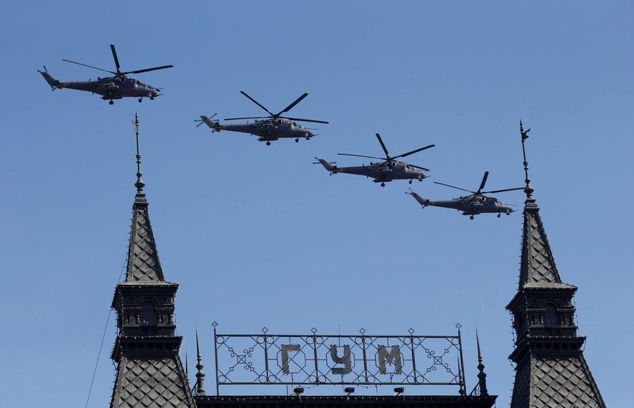 Victory Day celebrated in Russia