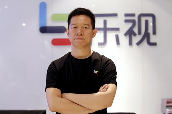 Tech company LeEco enters China's property industry