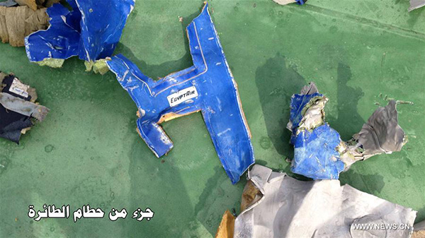 Debris from EgyptAir flight 804 found