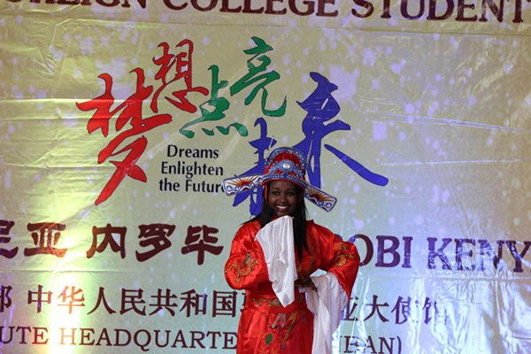 Kenyan college student wins prize for mastery of Chinese culture