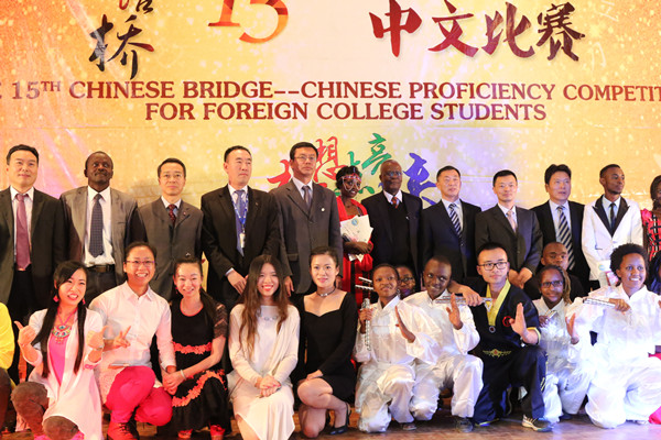 Kenyan college student wins prize for mastery of Chinese culture