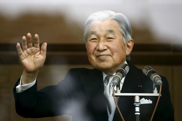 Japanese emperor eyes ending reign: local media